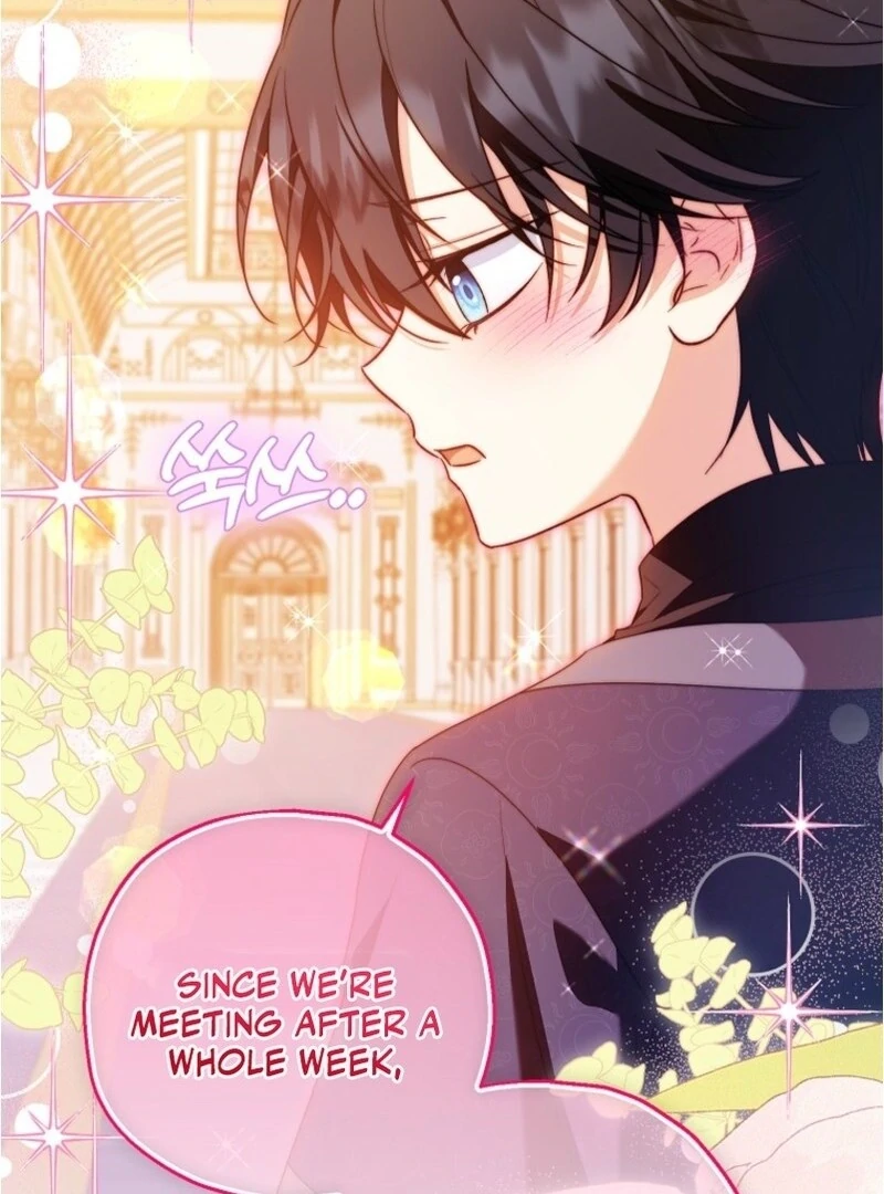 The adopted daughter-in-law wants to leave Chapter 106 425 064