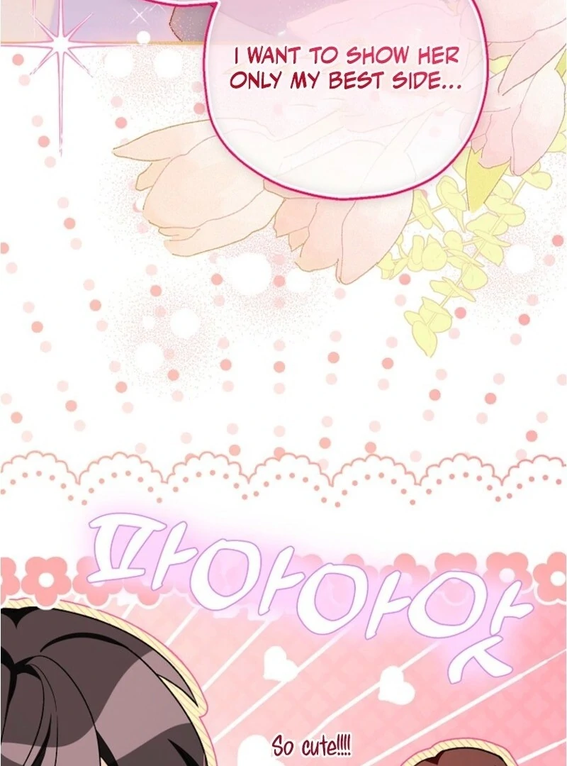 The adopted daughter-in-law wants to leave Chapter 106 426 065