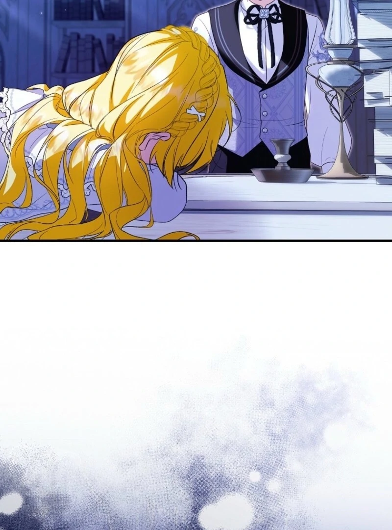 The adopted daughter-in-law wants to leave Chapter 106 440 079