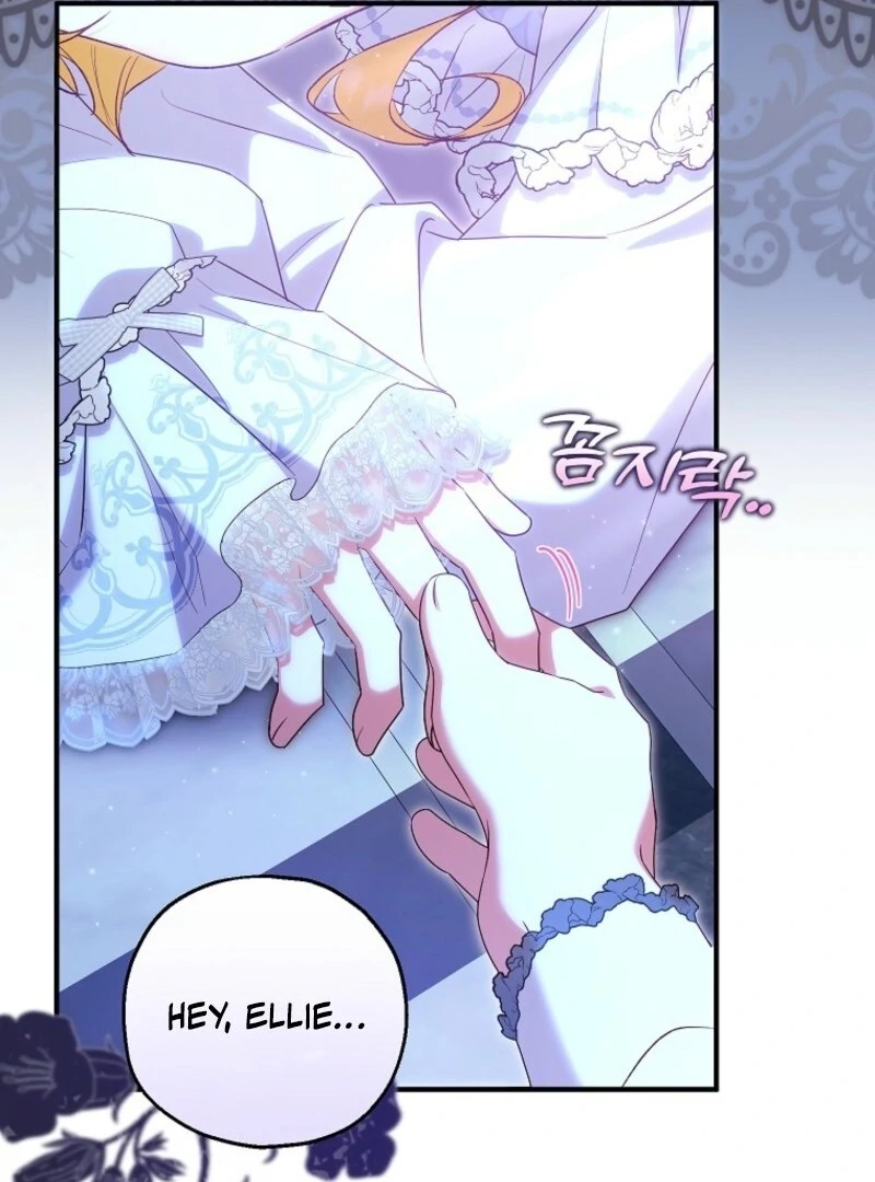 The adopted daughter-in-law wants to leave Chapter 106 443 082