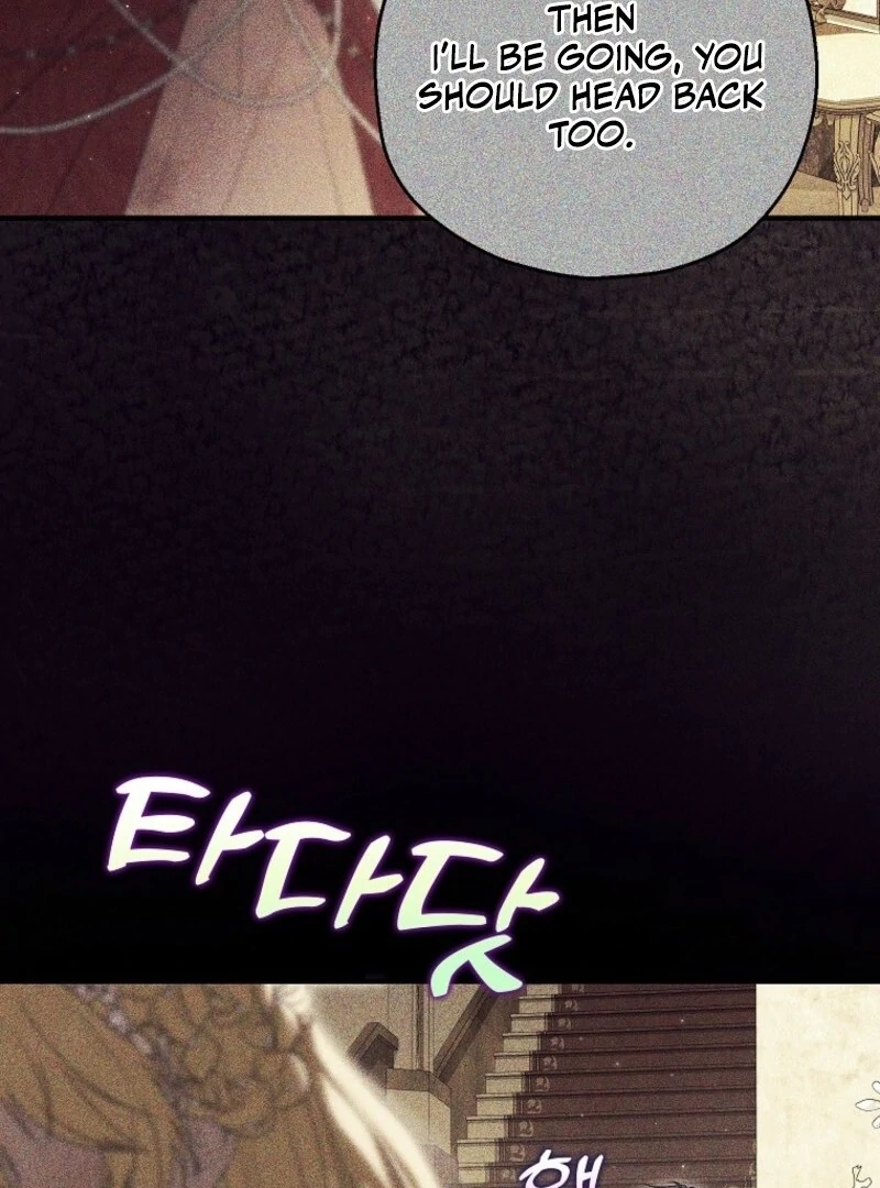 The adopted daughter-in-law wants to leave Chapter 106 451 090