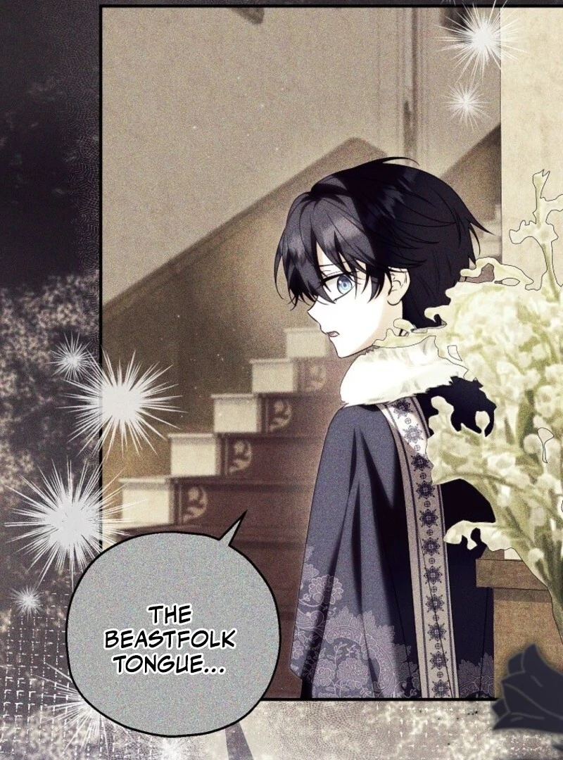 The adopted daughter-in-law wants to leave Chapter 106 453 092