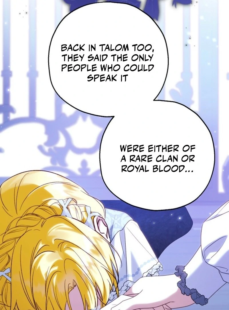 The adopted daughter-in-law wants to leave Chapter 106 457 096