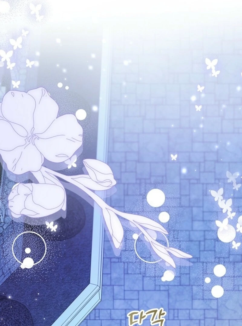 The adopted daughter-in-law wants to leave Chapter 106 471 110
