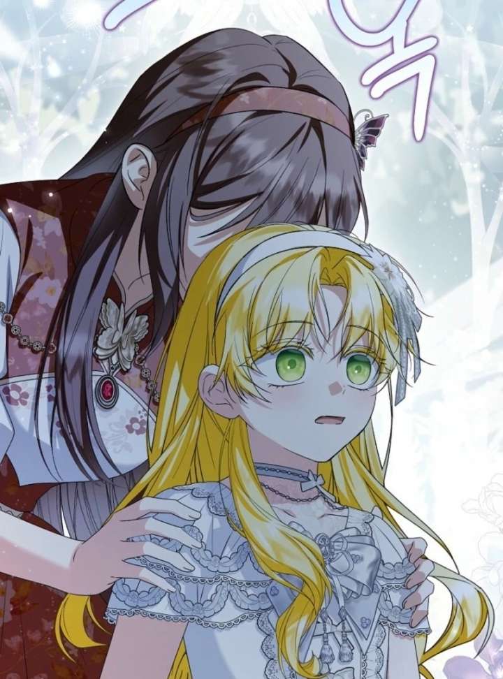 The adopted daughter-in-law wants to leave Chapter 108 399 017