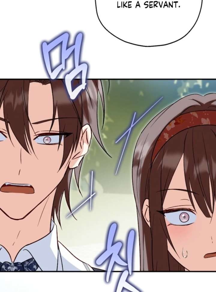 The adopted daughter-in-law wants to leave Chapter 108 467 085
