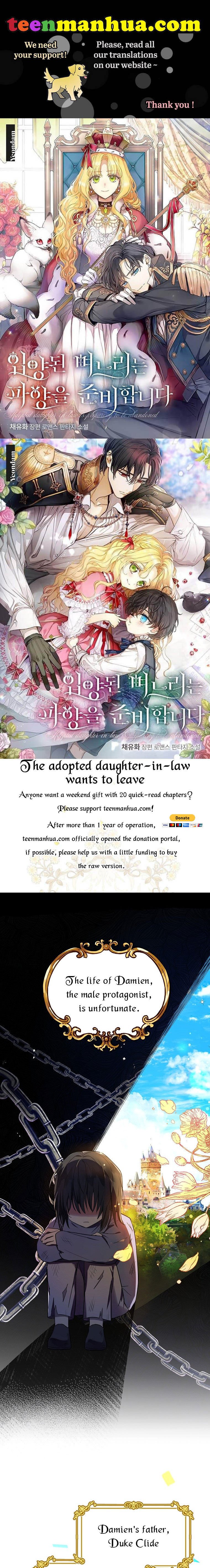The adopted daughter-in-law wants to leave Chapter 2 143 0