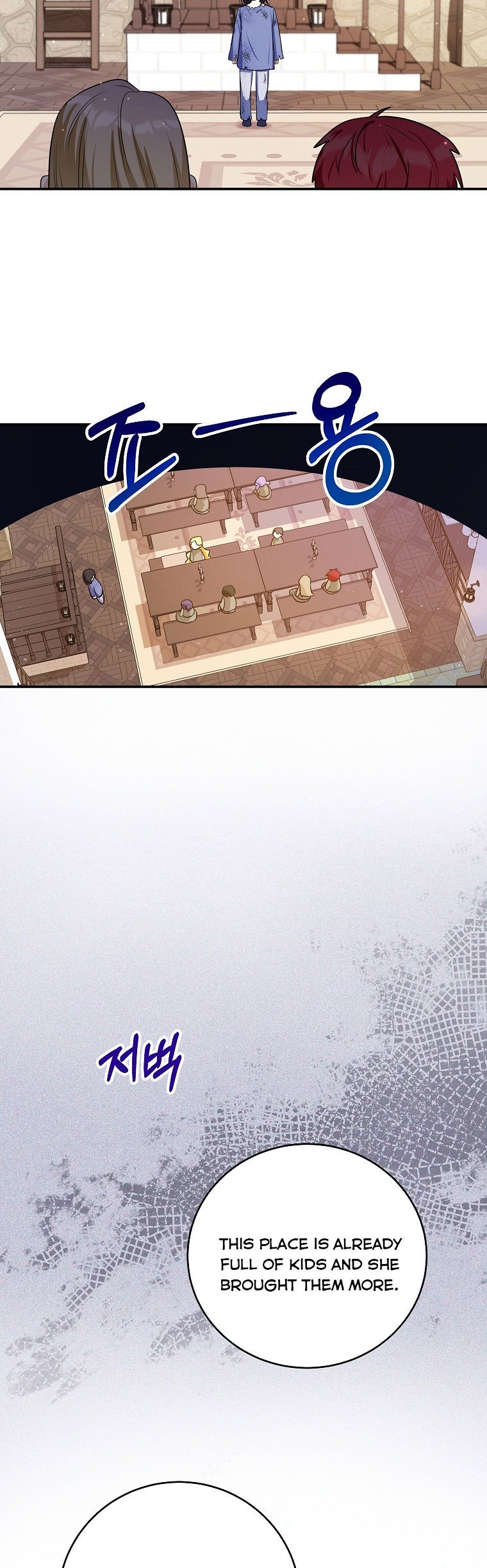 The adopted daughter-in-law wants to leave Chapter 2 154 11