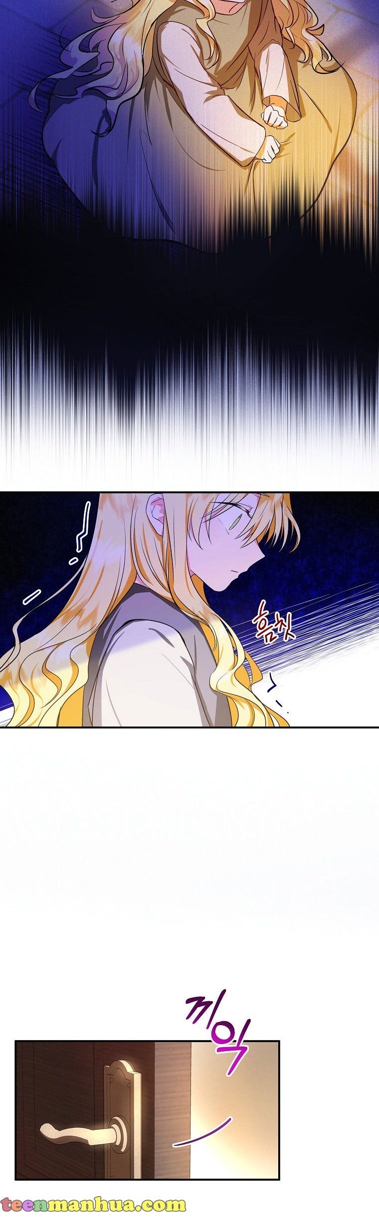 The adopted daughter-in-law wants to leave Chapter 2 162 19