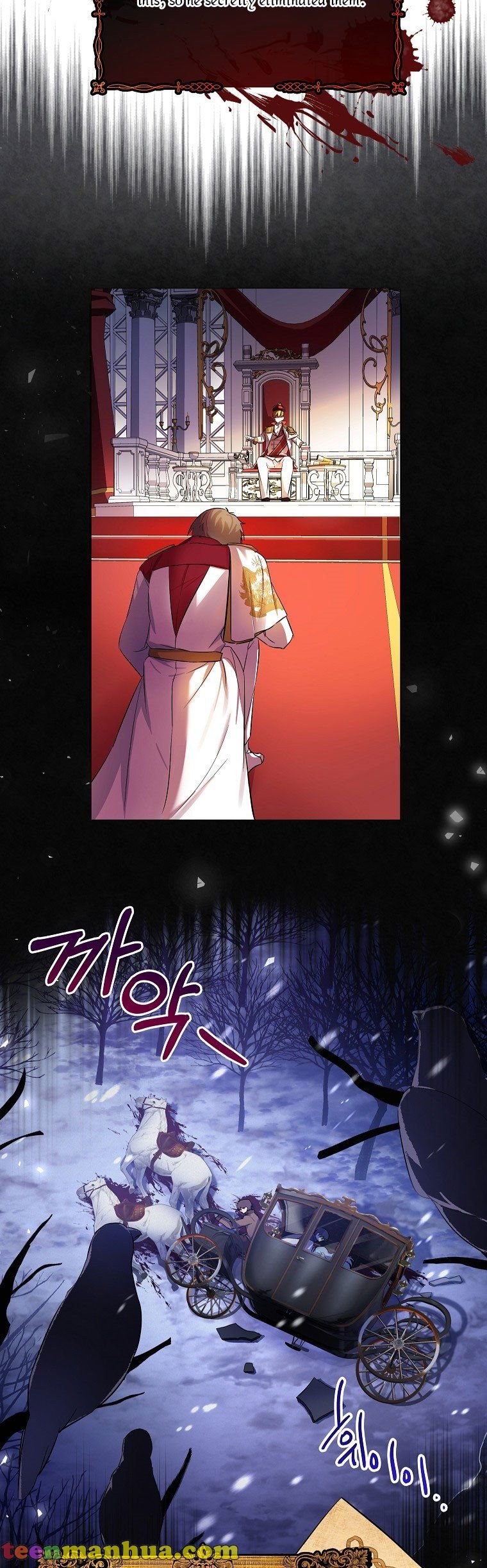 The adopted daughter-in-law wants to leave Chapter 2 145 2
