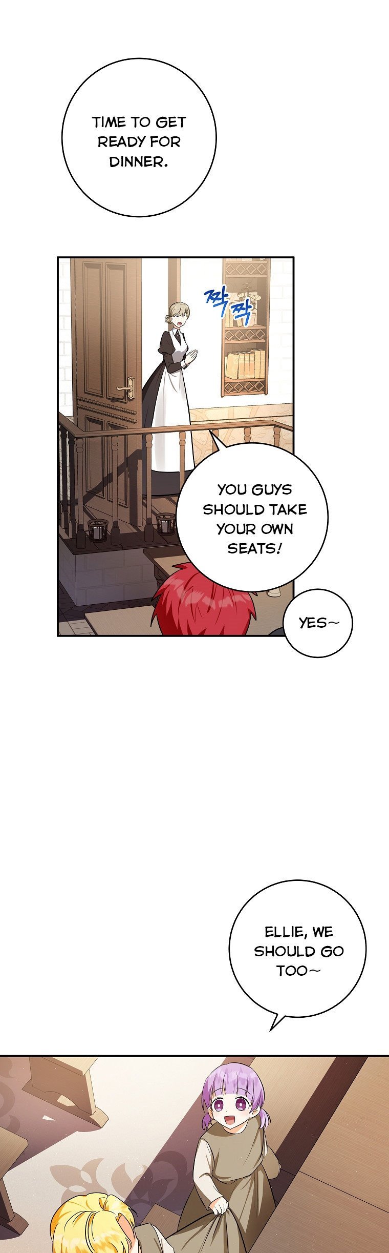 The adopted daughter-in-law wants to leave Chapter 2 163 20