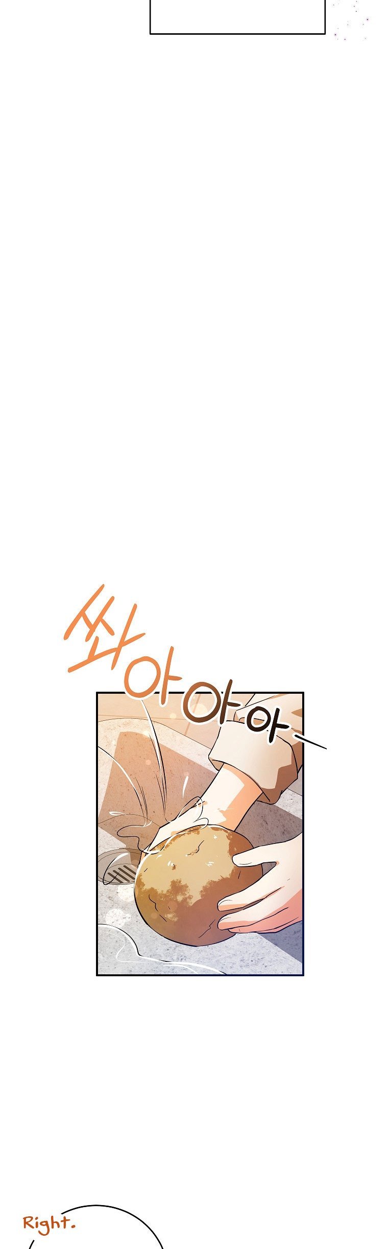 The adopted daughter-in-law wants to leave Chapter 2 165 22