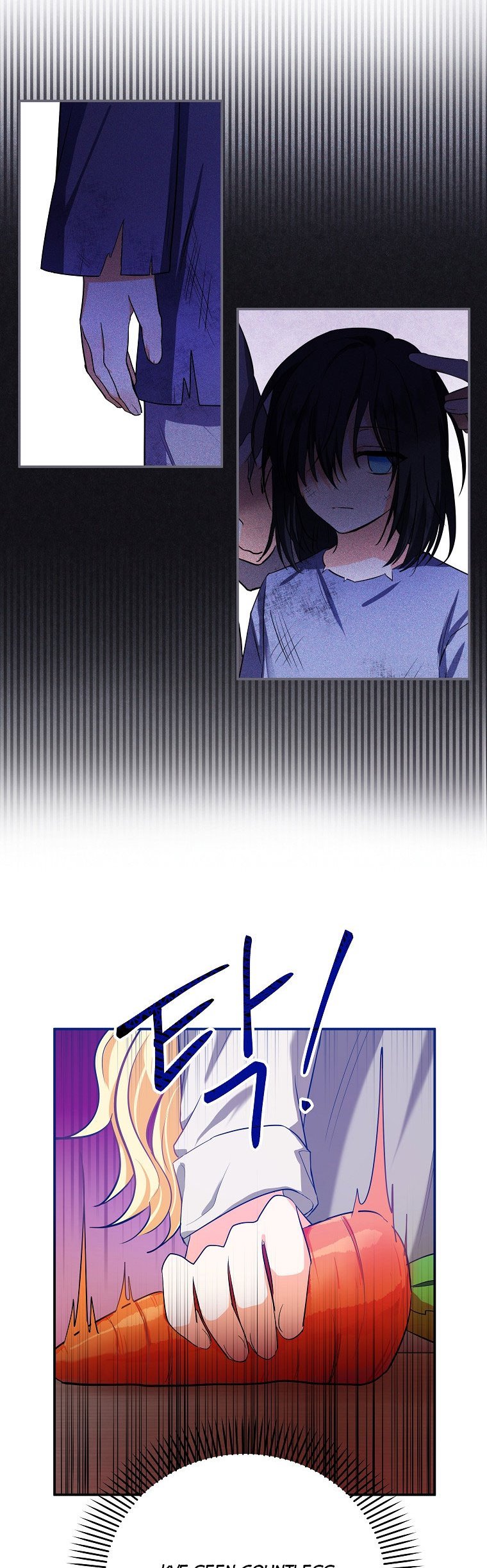 The adopted daughter-in-law wants to leave Chapter 2 167 24