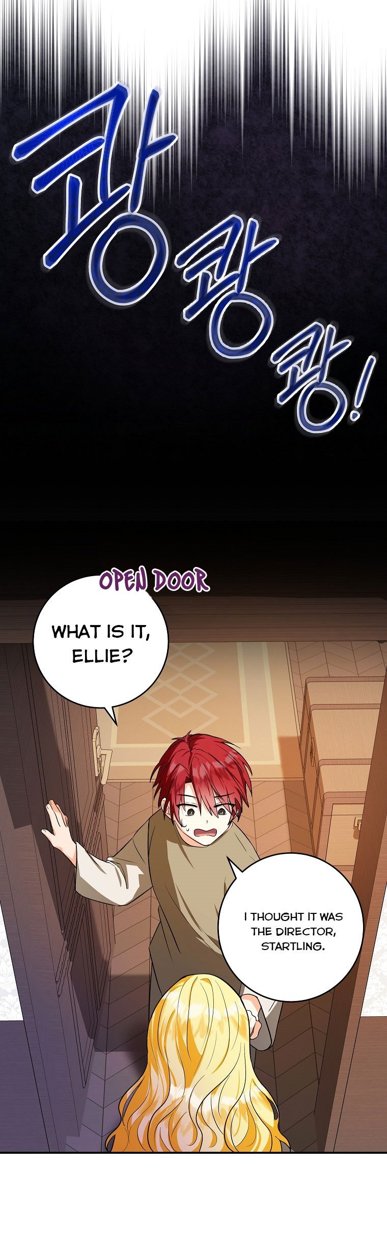 The adopted daughter-in-law wants to leave Chapter 2 170 27