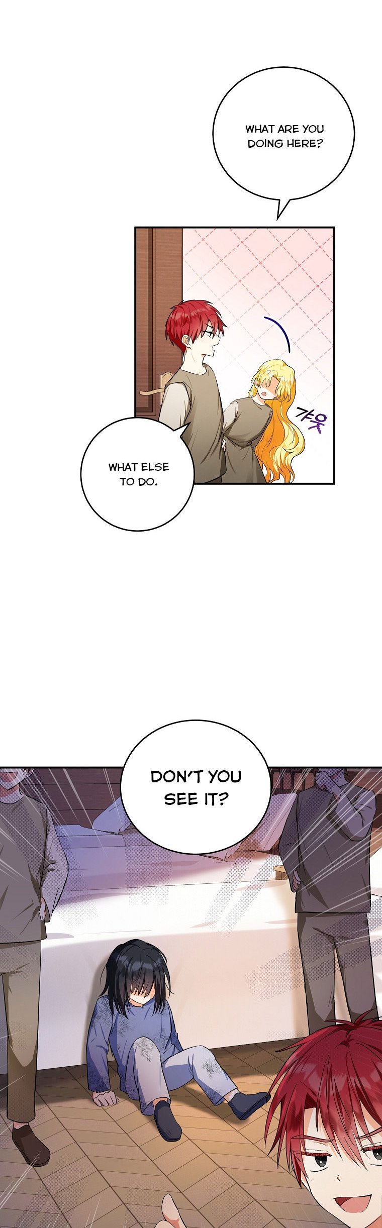 The adopted daughter-in-law wants to leave Chapter 2 171 28