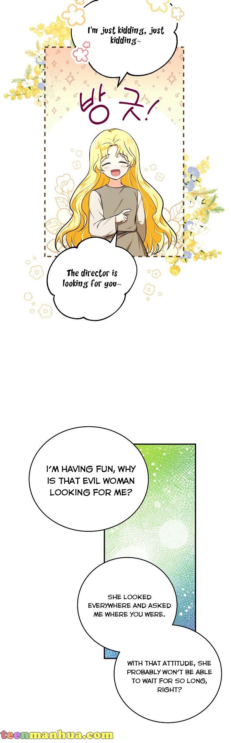 The adopted daughter-in-law wants to leave Chapter 2 174 31