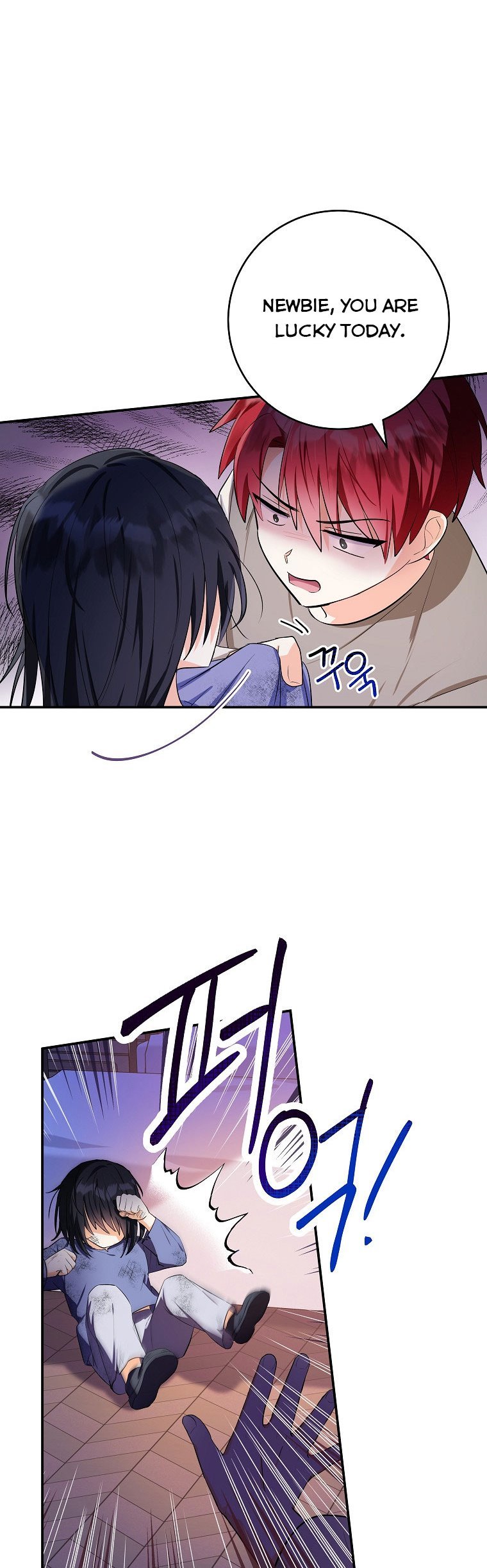 The adopted daughter-in-law wants to leave Chapter 2 175 32