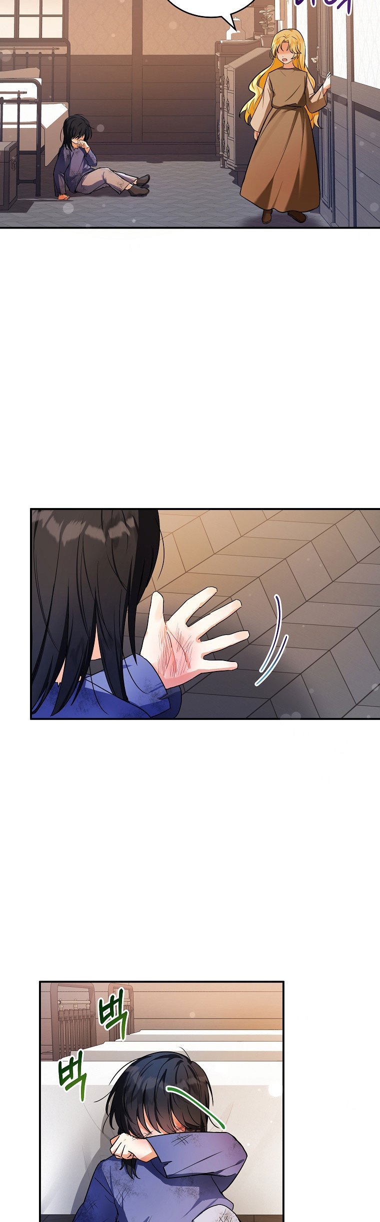 The adopted daughter-in-law wants to leave Chapter 2 177 34
