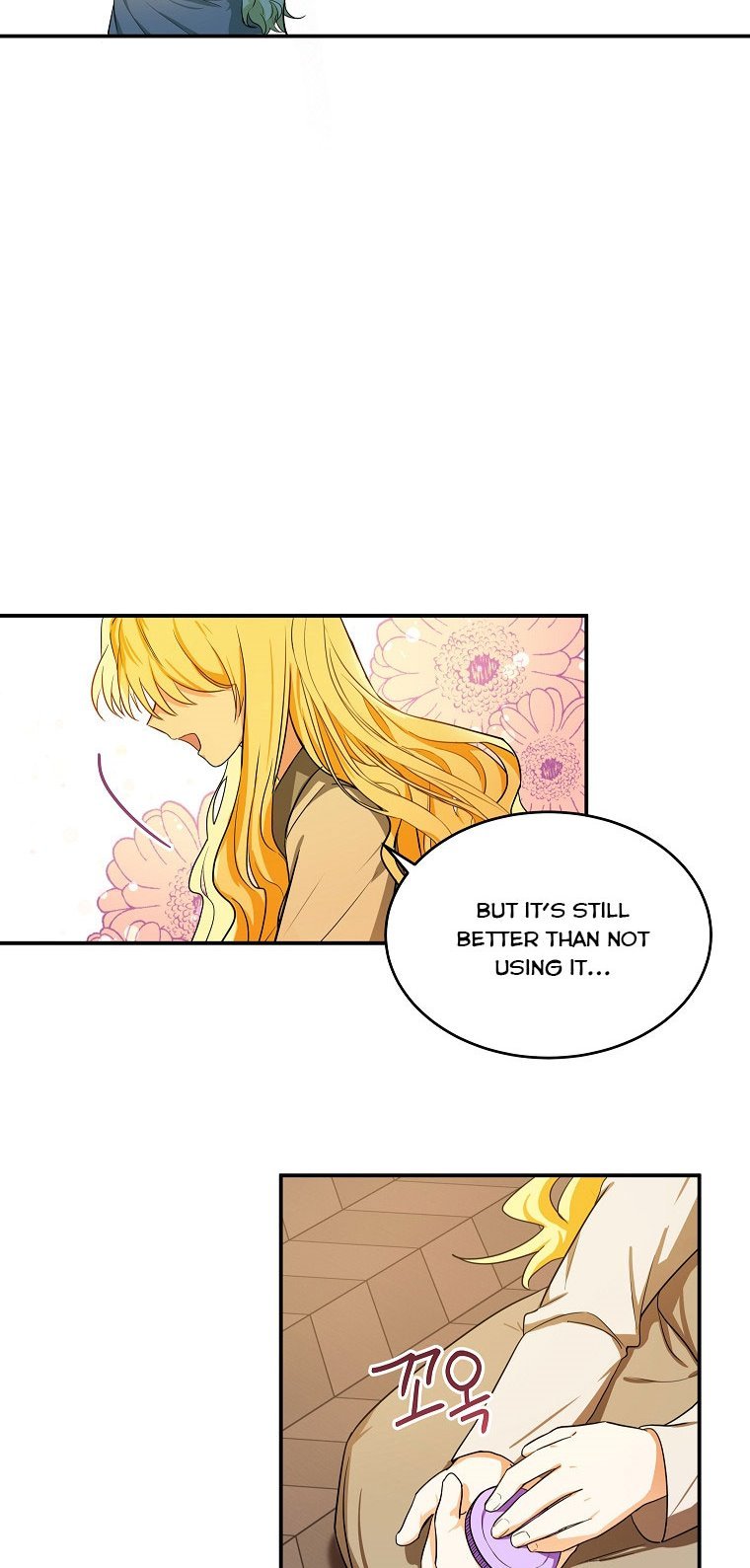 The adopted daughter-in-law wants to leave Chapter 2 183 40