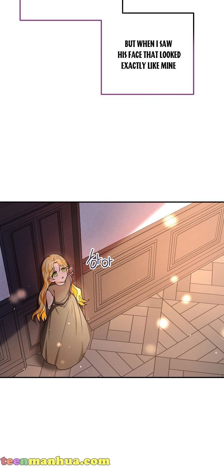 The adopted daughter-in-law wants to leave Chapter 2 186 43