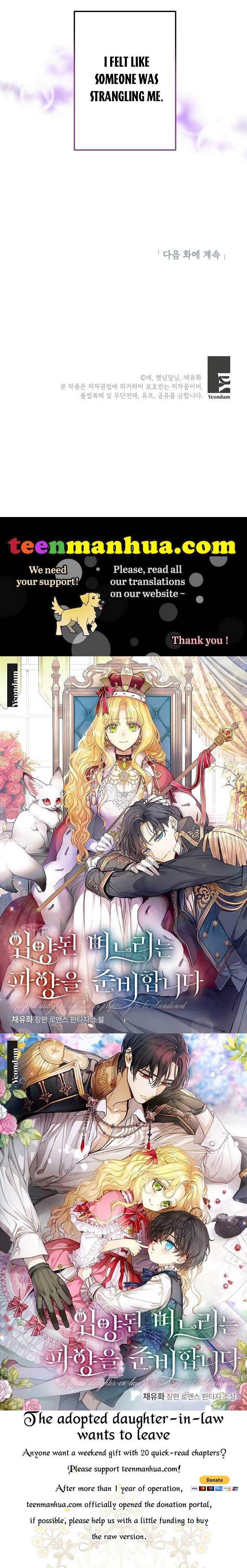 The adopted daughter-in-law wants to leave Chapter 2 187 44