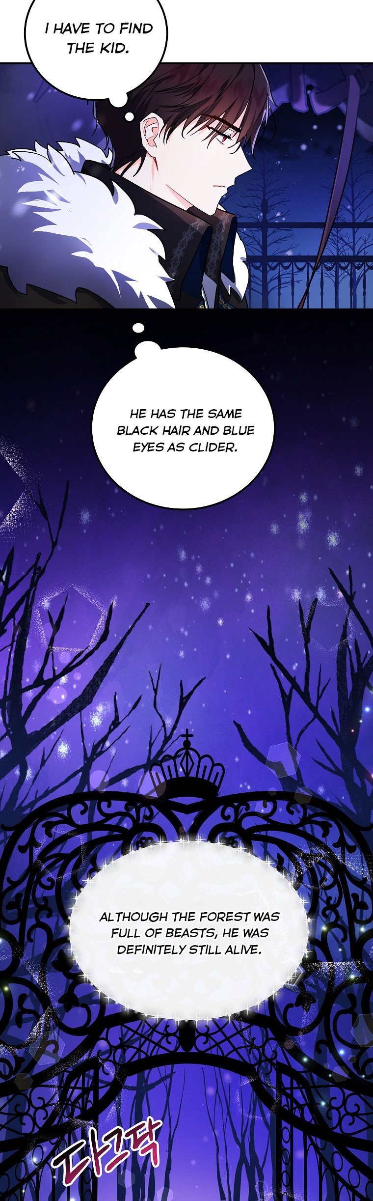 The adopted daughter-in-law wants to leave Chapter 2 149 6