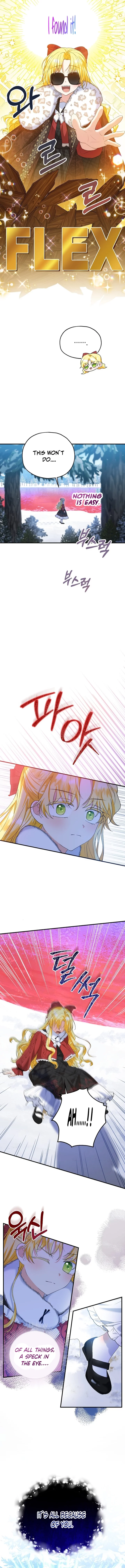 The adopted daughter-in-law wants to leave Chapter 55 53 07