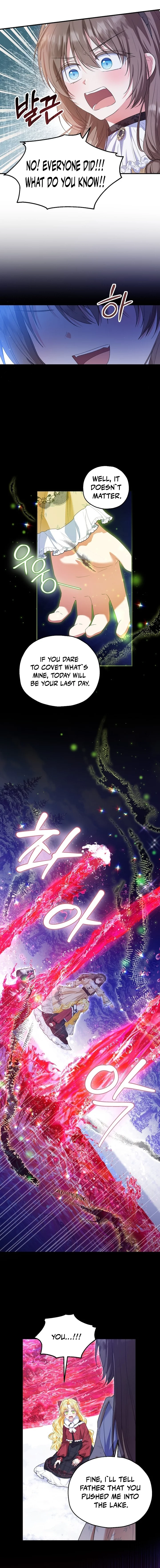 The adopted daughter-in-law wants to leave Chapter 55 55 09