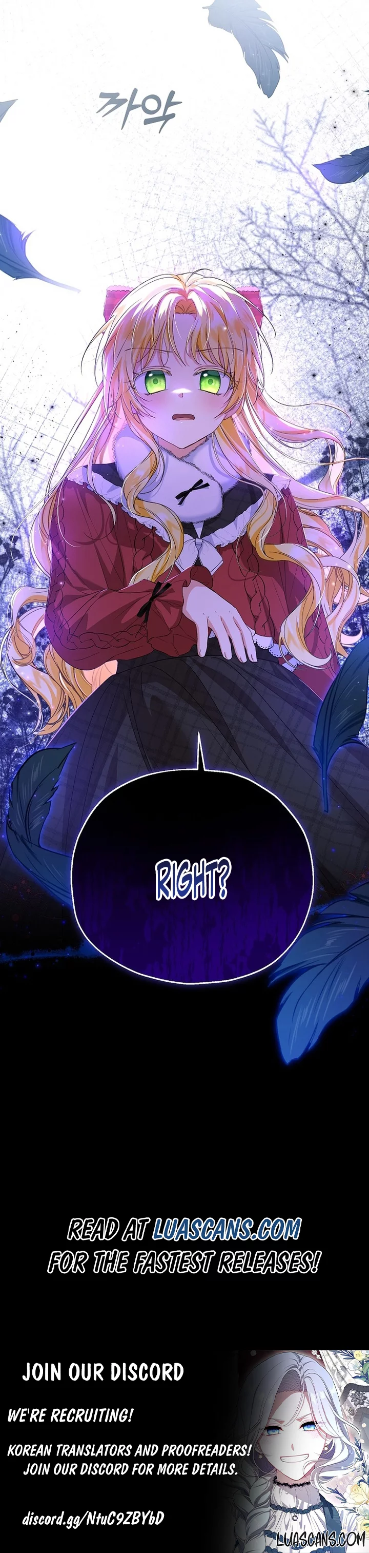 The adopted daughter-in-law wants to leave Chapter 55 59 13