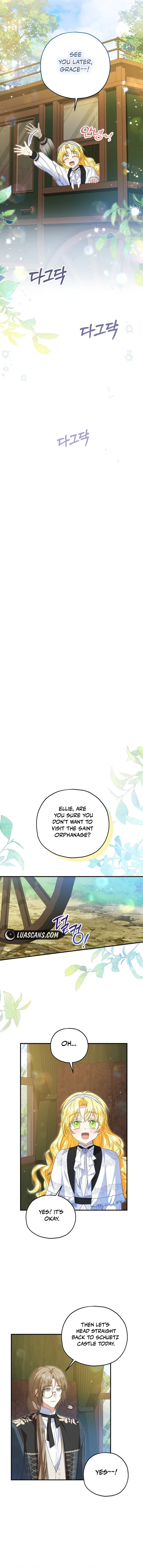 The adopted daughter-in-law wants to leave Chapter 61 61 12