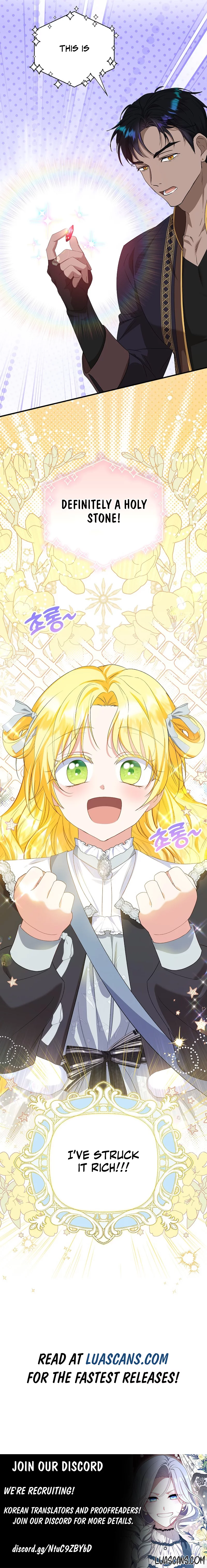 The adopted daughter-in-law wants to leave Chapter 64 59 13