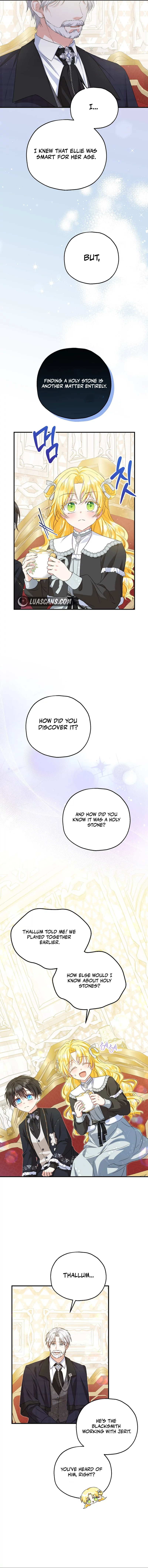 The adopted daughter-in-law wants to leave Chapter 65 51 05