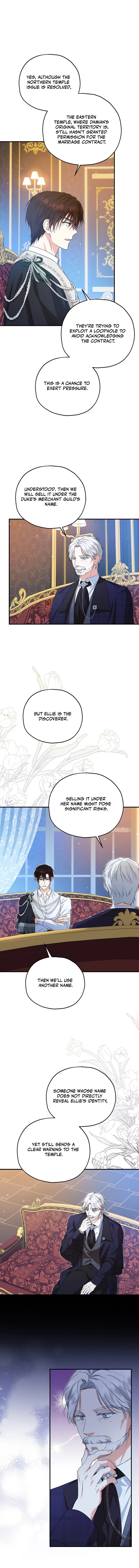 The adopted daughter-in-law wants to leave Chapter 65 58 12