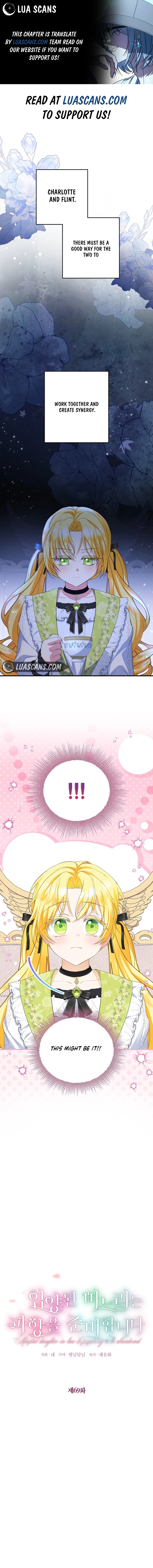 The adopted daughter-in-law wants to leave Chapter 69 50 01