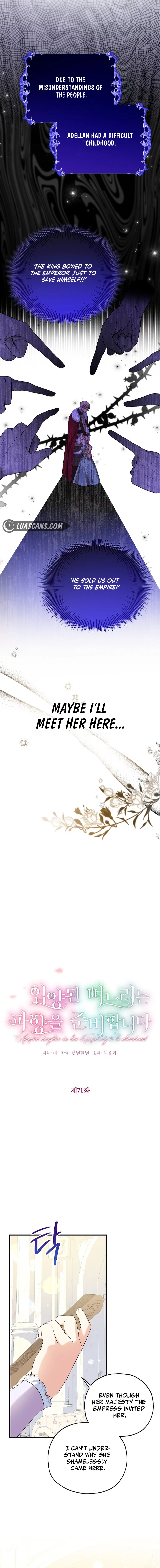 The adopted daughter-in-law wants to leave Chapter 71 66 11