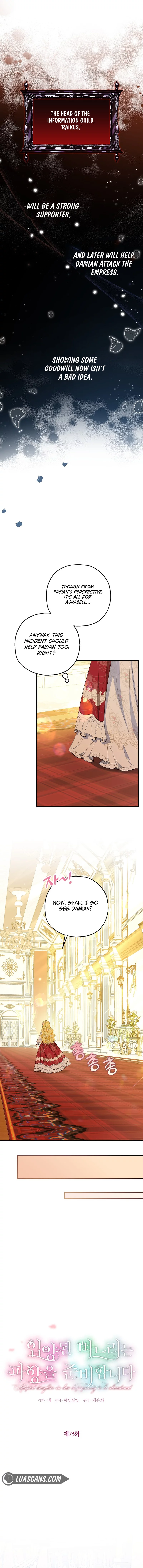 The adopted daughter-in-law wants to leave Chapter 73 67 8