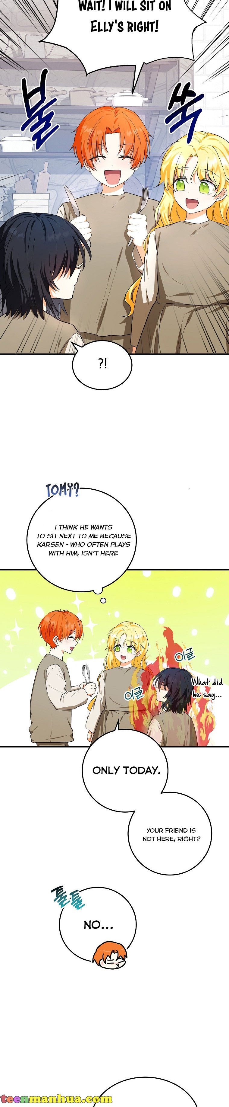 The adopted daughter-in-law wants to leave Chapter 8 90 10