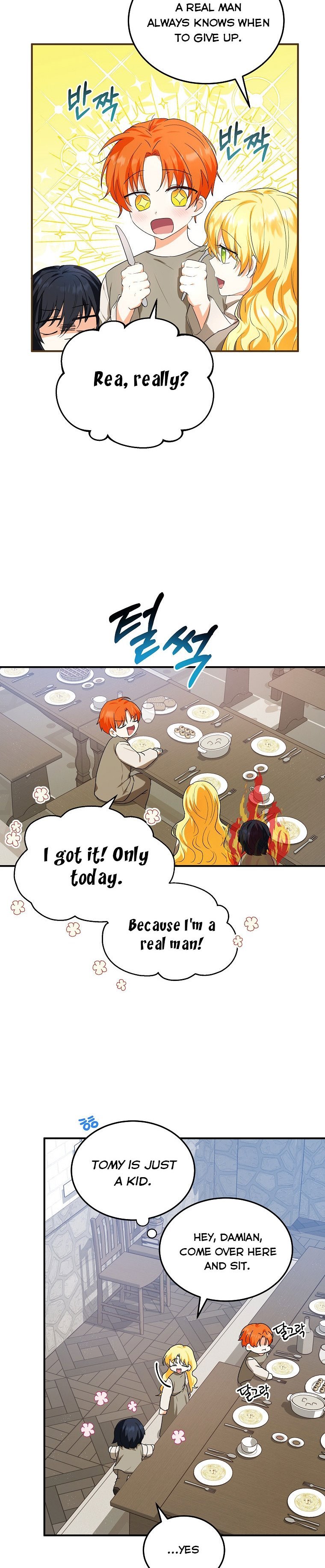 The adopted daughter-in-law wants to leave Chapter 8 91 11