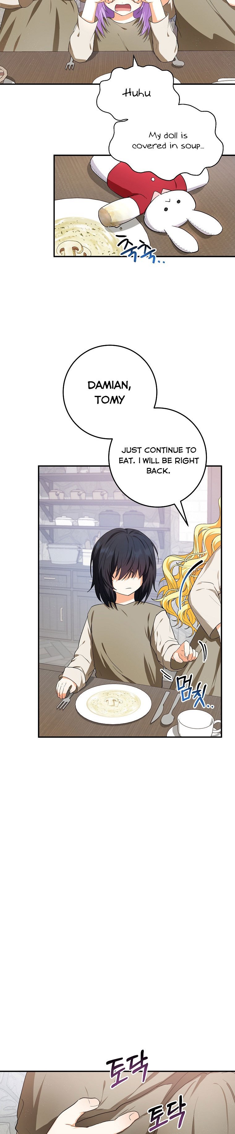 The adopted daughter-in-law wants to leave Chapter 8 93 13