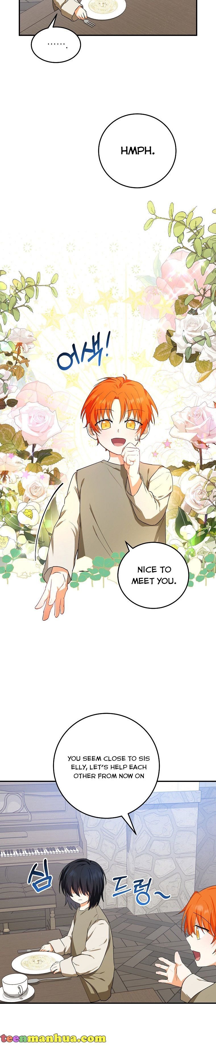 The adopted daughter-in-law wants to leave Chapter 8 96 16