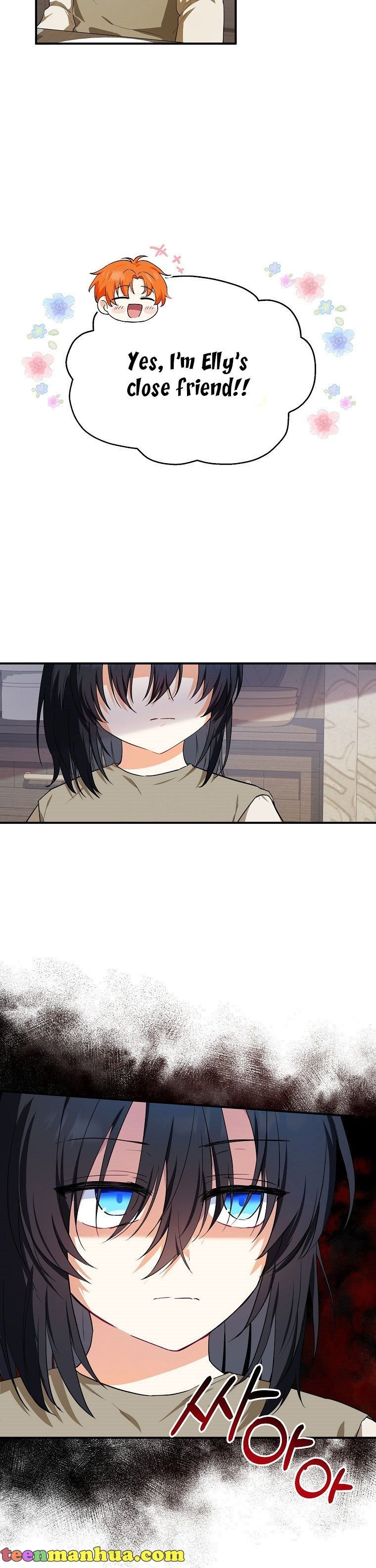 The adopted daughter-in-law wants to leave Chapter 8 98 18