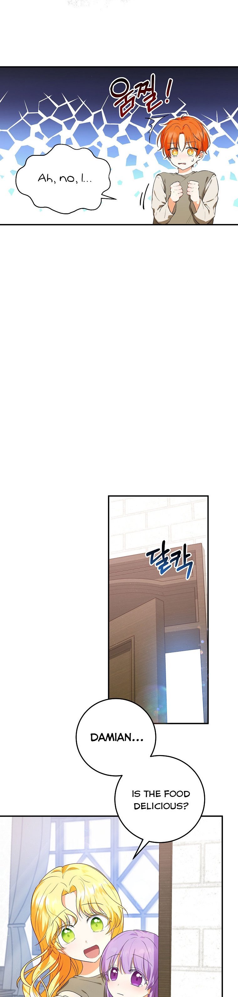 The adopted daughter-in-law wants to leave Chapter 8 99 19