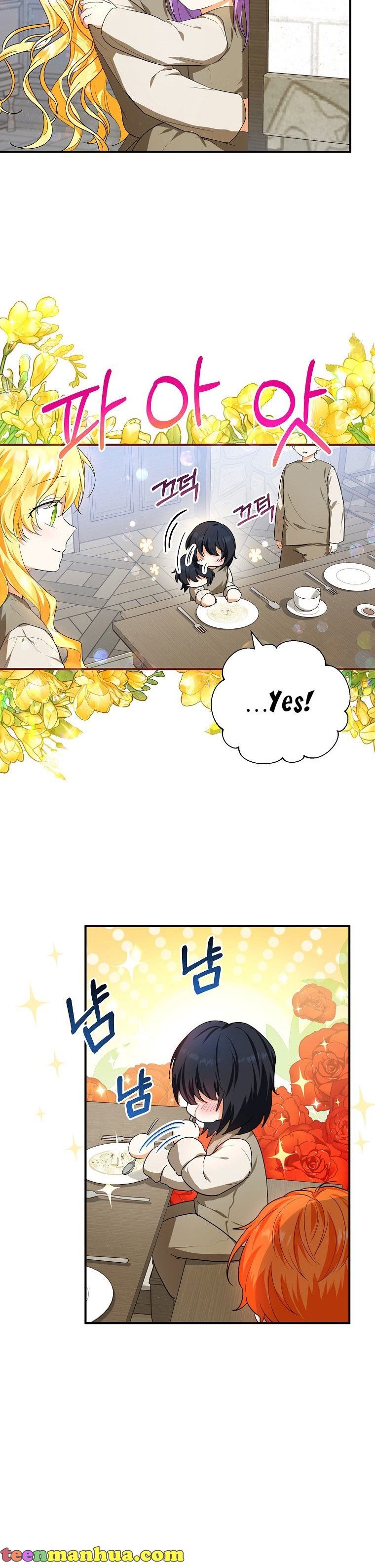 The adopted daughter-in-law wants to leave Chapter 8 100 20