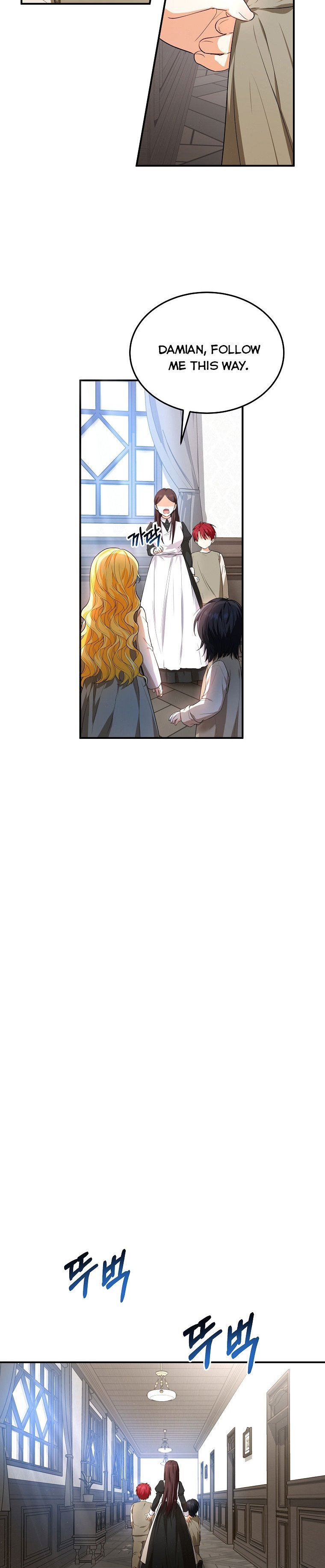 The adopted daughter-in-law wants to leave Chapter 8 85 5