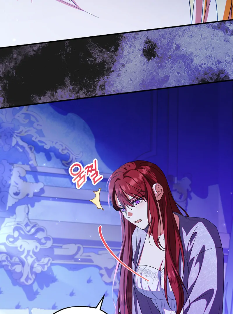 ch 85 14