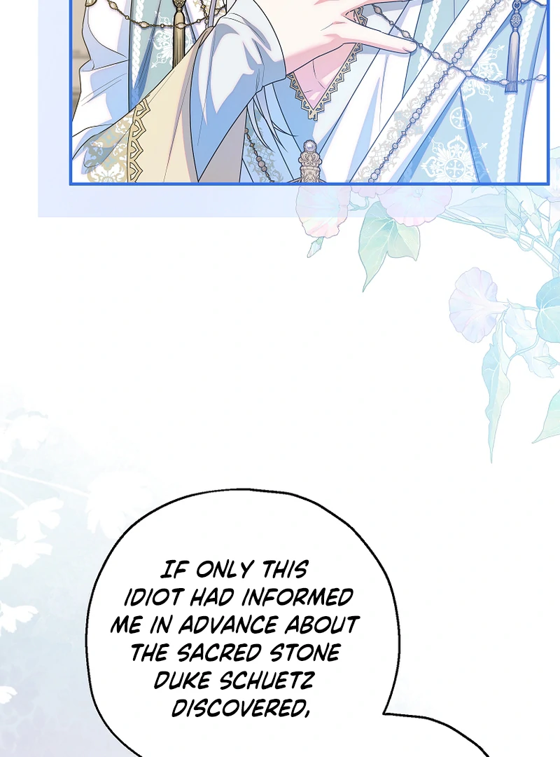 ch 85 38