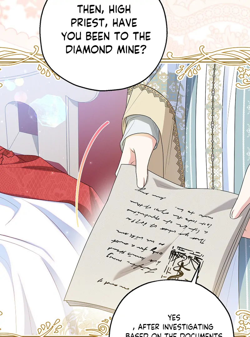 ch 85 41