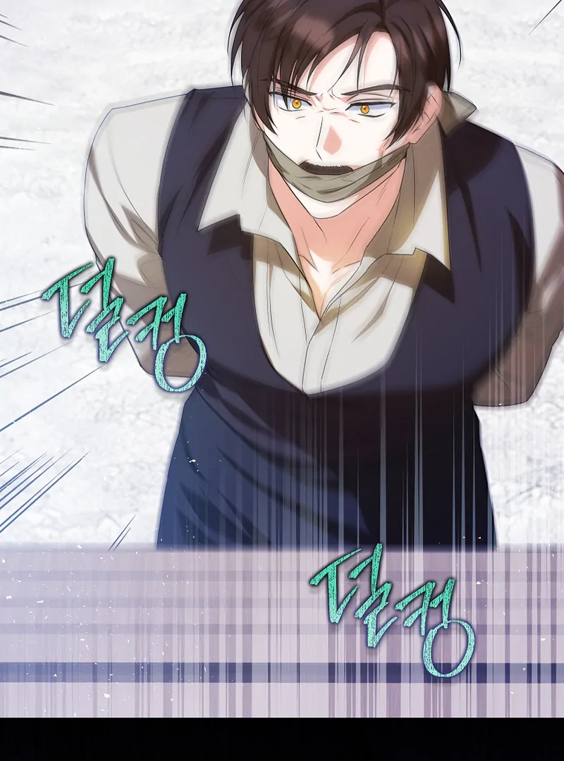 ch 85 49