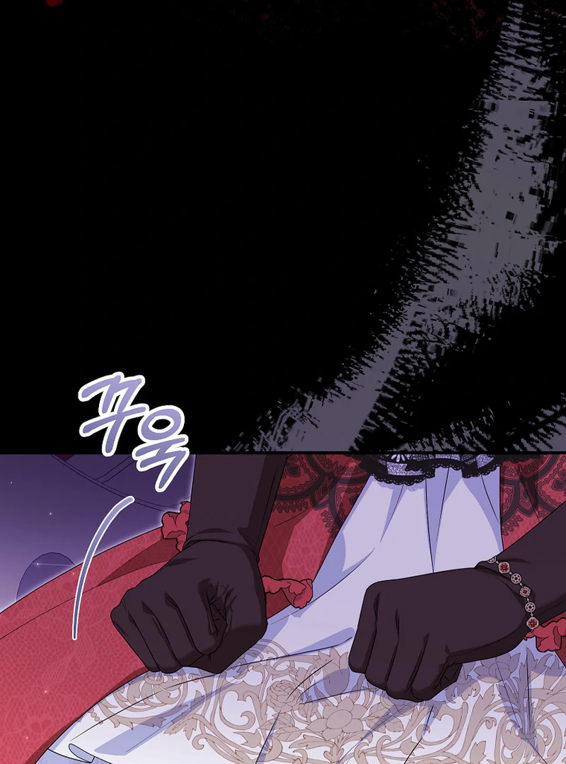 ch 85 53