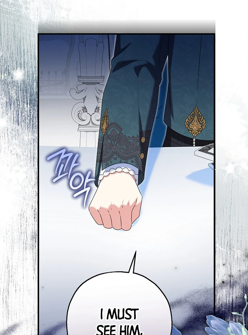 ch 86 120